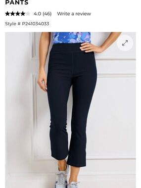 Talbots Ribbed Flare Crop Pants, NWOT